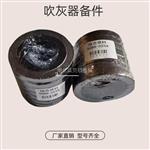蒸汽吹灰器提升阀/FMG7-0 