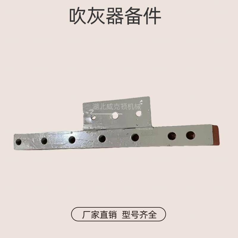 蒸汽吹灰器提升阀/FMG7-0 