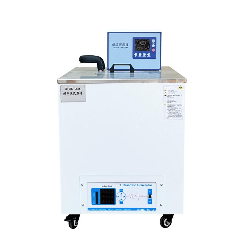 THD-CSB-0515超声波低温恒温槽