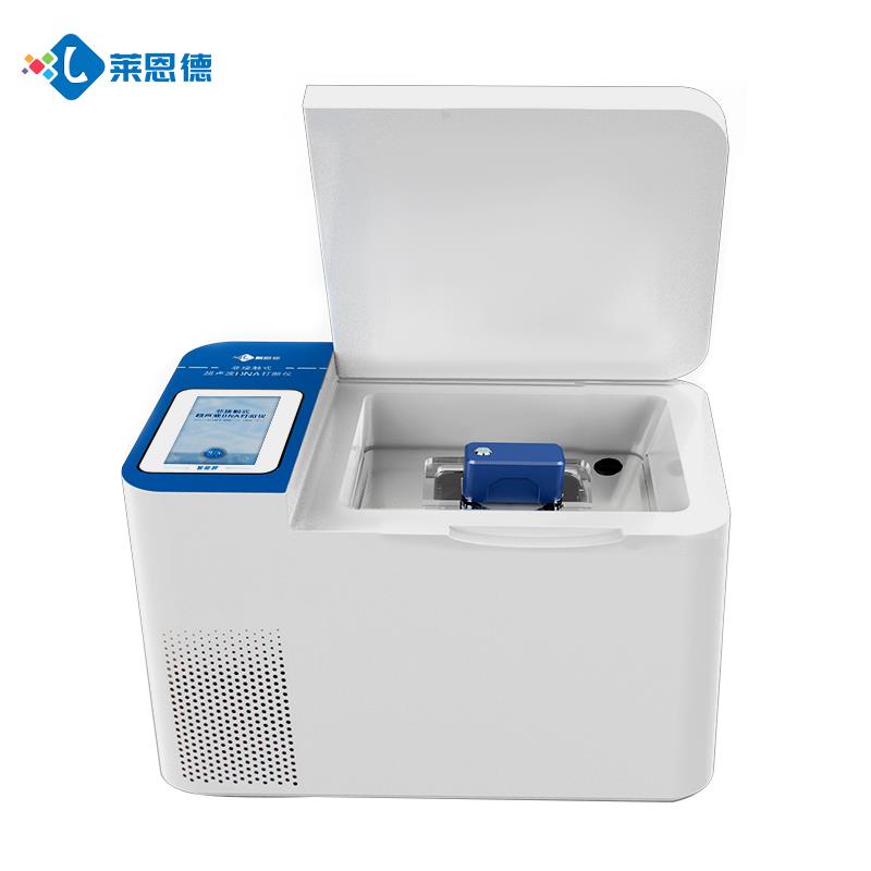 非接触式超声波DNA打断仪