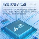 三体宏科天然气分析仪一体机
