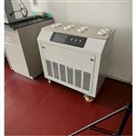 多功能低温试验器 型号:ZX/SYD-510F1