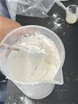 PVDF隔膜浆料在线式研磨分散机