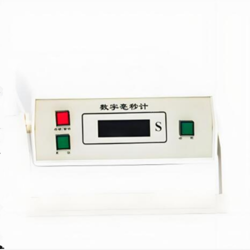 复摆可倒摆综合实验仪   型号:ZXFBKDB-16