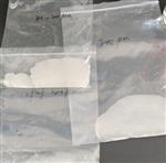 重组贻贝粘蛋白复合凝胶粉碎机