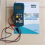 美国频率校验仪 型号:AD38-PIE 541 
