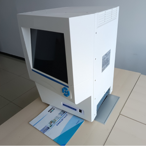 视野计（增强型） 型号:XI13-IVS-201B 