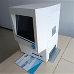 视野计（增强型） 型号:XI13-IVS-201B 