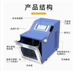 拍击式均质机  型号:DV388-JZQ-10
