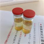 硫酸盐还原菌细菌测试瓶 型号:ZX/KBC-SRB