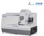 国产品牌 ICP MS 质谱仪
