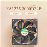 原装卡固KAKU KA1225-3000D24B 