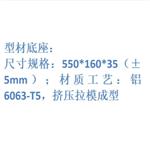 电阻定律实验器/高中物理 KM1-30307304400