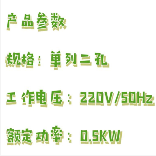 电热恒温水浴锅 型号:HB09-KHW-D-2