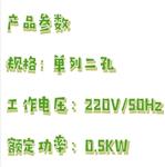 电热恒温水浴锅 型号:HB09-KHW-D-2