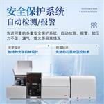 三体宏科 原子吸收火焰石墨炉一体机 