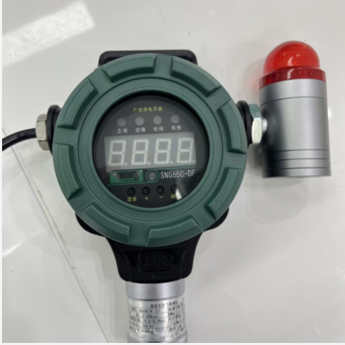 固定式气体检测报警器 SG911-SNG650-EX