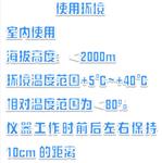 干式恒温器  型号:NKNi5-GL-150A