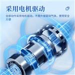 三体宏科二次冷阱热解析仪器