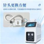 三体宏科二次冷阱热解析仪器