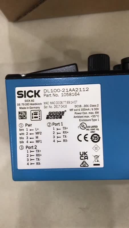sick激光传感器DL100-23AA2101尺寸图