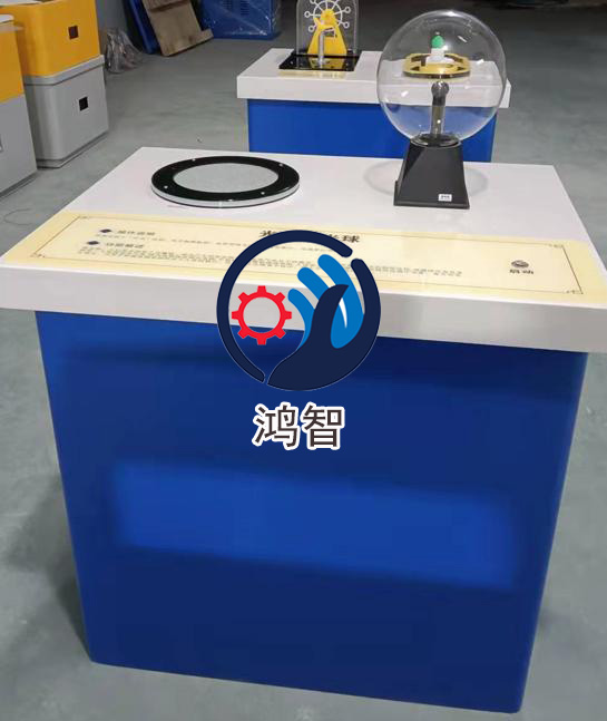 中小学小型互动演示仪器，科技馆展品，科普