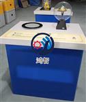 中小学小型互动演示仪器，科技馆展品，科普