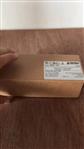EAS-TX-100英国MICHELL露点仪