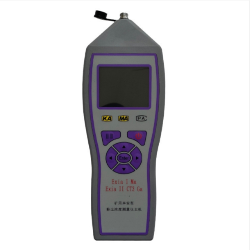 直读式粉尘浓度测定仪 型号:KB500-CCJ7000