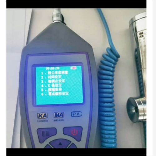 直读式粉尘浓度测定仪 型号:KB500-CCJ7000