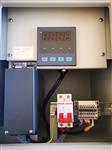 三协信号变换器型号ASC-02F库号D409701   