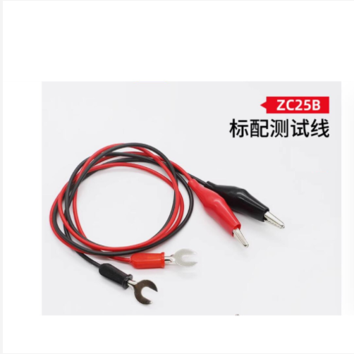 兆欧表 型号:CN63M/ZC25B-3库号：M362292