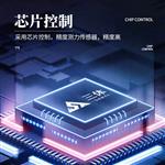 便携式蛋壳强度测定仪 ST-610P