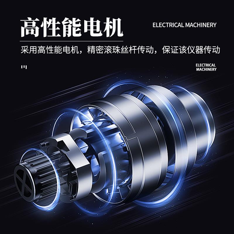 便携式蛋壳强度测定仪 ST-610P