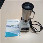 组织捣碎机WARING 型号:EOS60-LB20XES