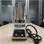 组织捣碎机waring 型号:EOS60-LB20XES