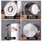 304不锈钢集样桶 型号:BY11-20×20