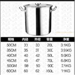304不锈钢集样桶 型号:BY11-20×20