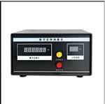 数字声波测速测距仪 中西器材  ZXCSCJ-5