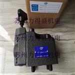 JME电磁阀 液压阀 溢流阀-销售处