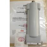ABB避雷器/10KV（3个/组） 型号:MWD15
