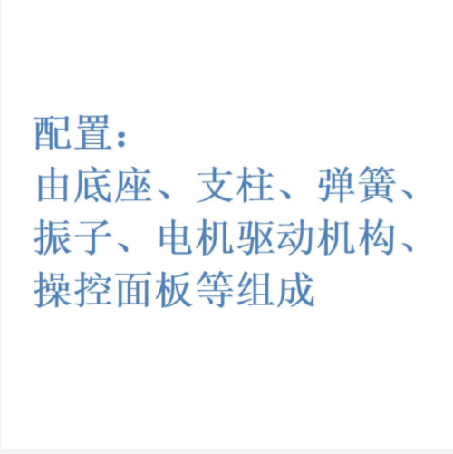 共振演示器/高中物理 型号:KM1-30307203001
