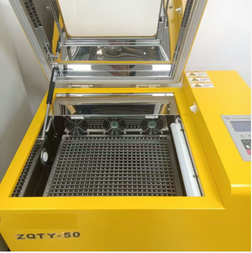 臺式全溫振蕩培養(yǎng)箱 型號:HSZ02-ZQTY-50