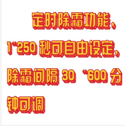 臺式全溫振蕩培養(yǎng)箱 型號:HSZ02-ZQTY-50