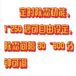 台式全温振荡培养箱 型号:HSZ02-ZQTY-50