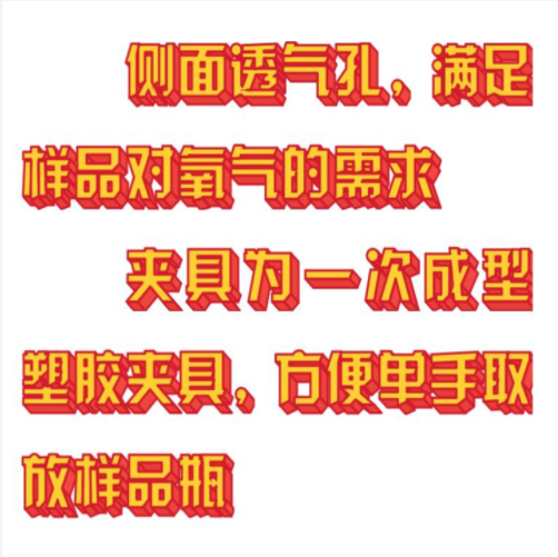 臺式全溫振蕩培養(yǎng)箱 型號:HSZ02-ZQTY-50