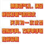 台式全温振荡培养箱 型号:HSZ02-ZQTY-50