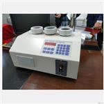 振实密度测试仪 中西器材 型号:ZXZSMD-3GW 