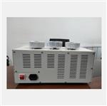 振实密度测试仪 中西器材 型号:ZXZSMD-3GW 