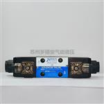 七洋7OCEAN电磁阀DSV-G02-2N-DC24-90